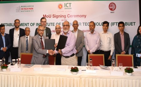 BUET Boosts Bangladesh’s Frontier Technology Training