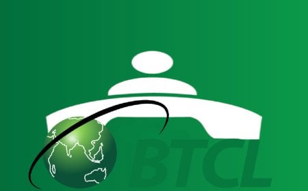 ৯২ জন সহকারী ব্যবস্থাপক নিয়োগ দিবে বিটিসিএল