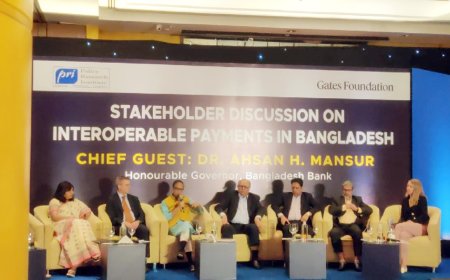 Bangladesh Bank Boosts Broad-Based Banking with Instant Integration