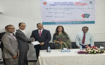 E-Passport Service Launched at Bangladesh Embassy in Morocco
