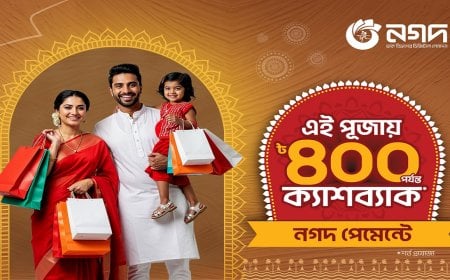 Nagad Nurtures Navratri Joy with Durga Puja Cashback Campaigns