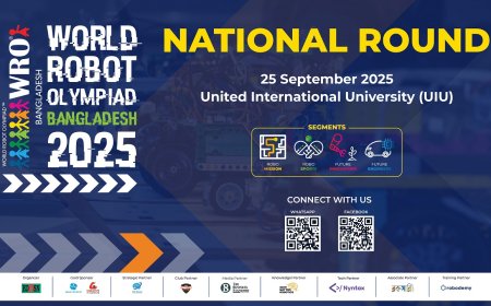২৫ সেপ্টেম্বর ইউআইইউ-তে বসছে ওয়ার্ল্ড রোবট অলিম্পিয়াড বাংলাদেশ