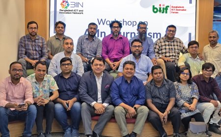 সাংবাদিকতায় কৃত্রিম বুদ্ধিমত্তার প্রয়োগ নিয়ে বিআইজেফের কর্মশালা