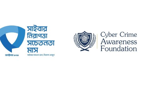 Cyber Safety Spotlight: Security Awareness Month Starts October 1