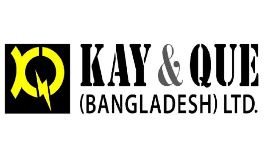 এলপিজি ব্যবসায় কে অ্যান্ড কিউ বাংলাদেশ