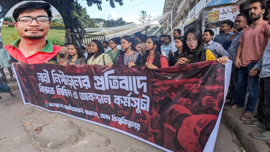 Chhatra Dal Condemns Campus Threats, Calls for Culprit’s Arrest