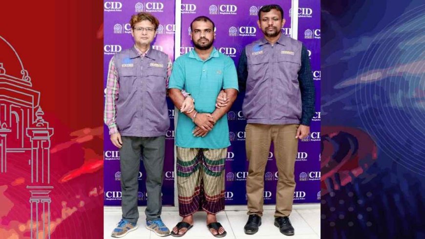 PSC Paper Promise Scam: CID Nets Notorious Fraudster