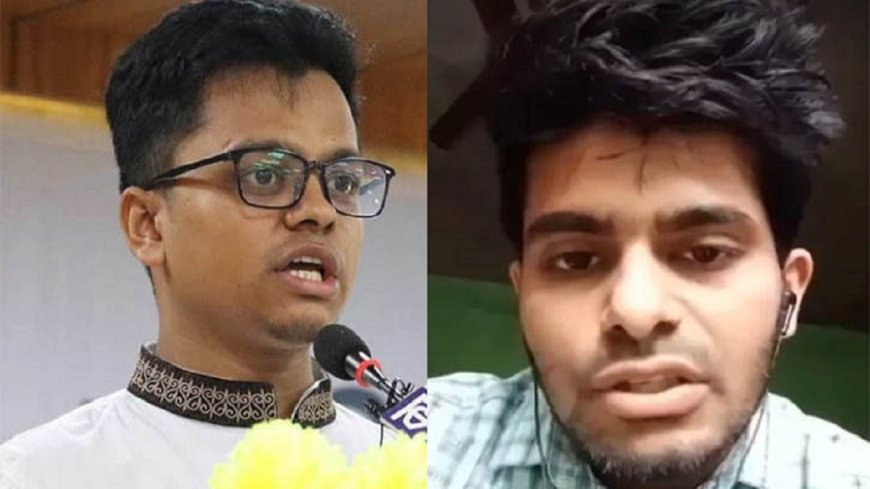 ‘আসল ফরহাদ’ পরিচয়ে ফেসবুকে ঢাবি ছাত্রলীগ নেতার ভিডিও বার্তা