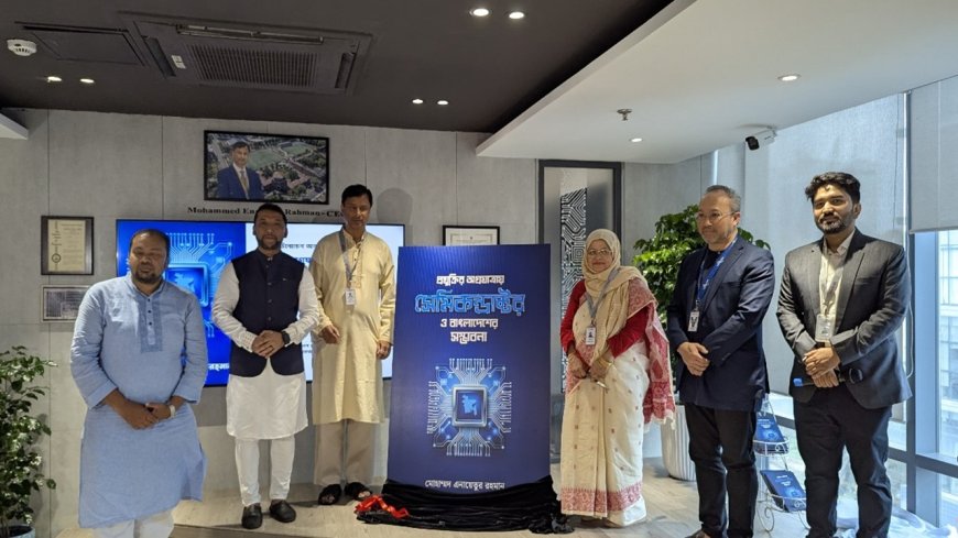 লেখক হিসেবে আত্মপ্রকাশ উল্কাসেমি সিইও'র