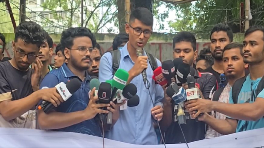 Engineering Students Erupt: Demands, Demonstrations, and Justice