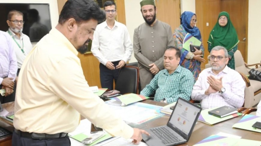 অনলাইন ফেলোশিপ কার্যক্রমের উদ্বোধন