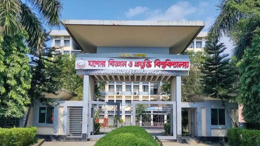 বাংলাদেশ ভেটেরিনারি কাউন্সিলের নিবন্ধন পেল  যবিপ্রবির ভেটেরিনারি মেডিসিন অনুষদ