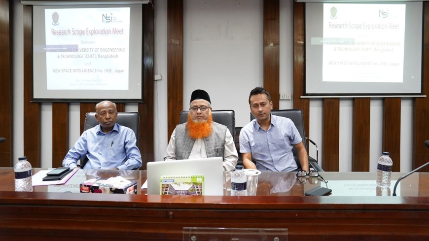 চুয়েটে রিসার্চ স্কোপ এক্সপ্লোরেশন মিট অনুষ্ঠিত