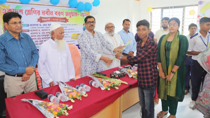 ৩৯ জন শিক্ষার্থী নিয়ে যবিপ্রবি কলেজ শাখার যাত্রা শুরু