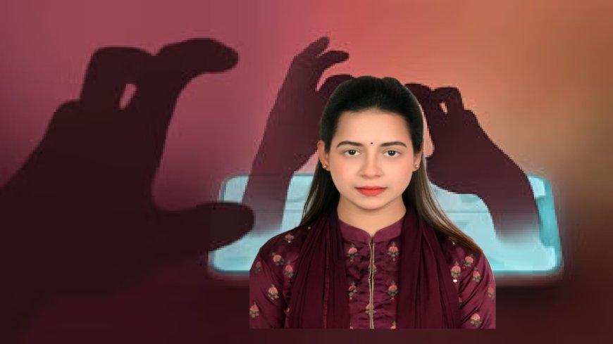 মোবাইল ফোনের আসক্তির সামাজিক সম্পর্ক ও মনোযোগের ওপর প্রভাব