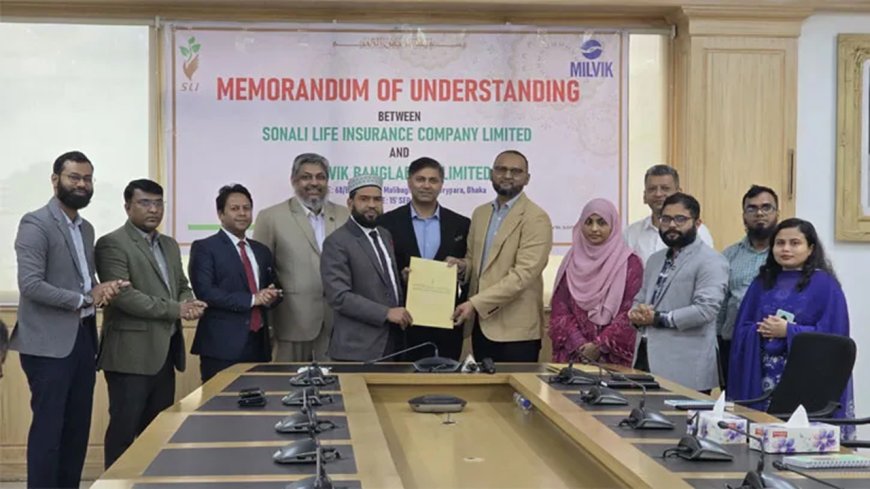 সোনালী লাইফ-মিলভিকের চুক্তি: গ্রাহকরা পাবেন ডিজিটাল স্বাস্থ্য সেবা