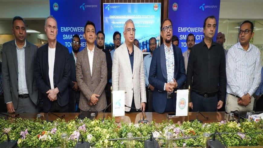 চট্টগ্রামকে স্মার্ট সিটি করবে গ্রামীণফোন