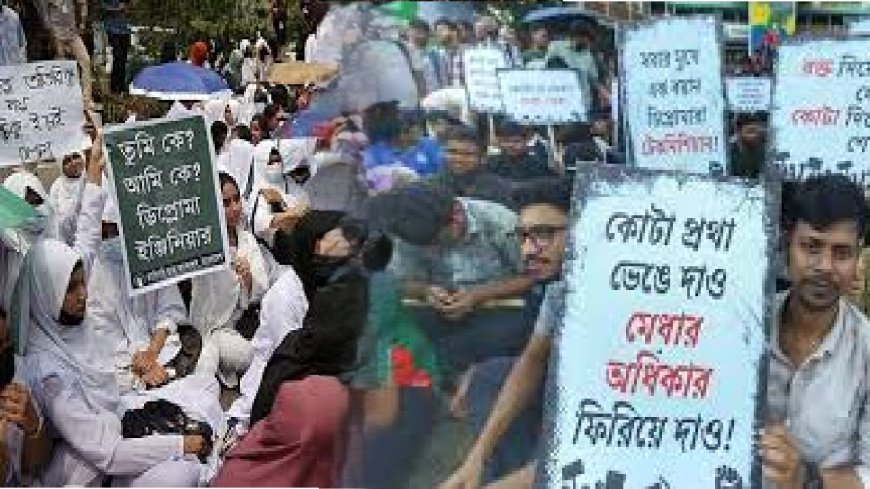 প্রকৌশল-কারিগরি বিভেদ মেটাতে শীর্ষ ব্যক্তিদের নিয়ে সমন্বিত বৈঠক