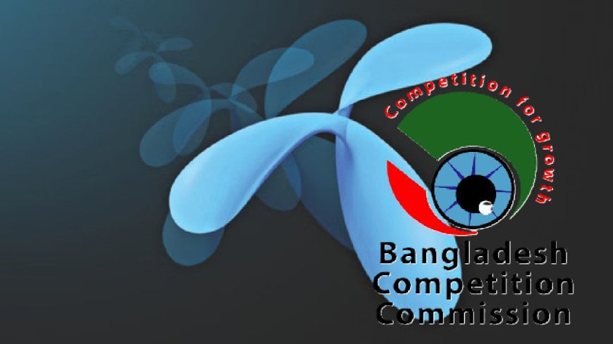 প্রতিযোগিতা কমিশনে জিপি’র আবেদন নাকচ