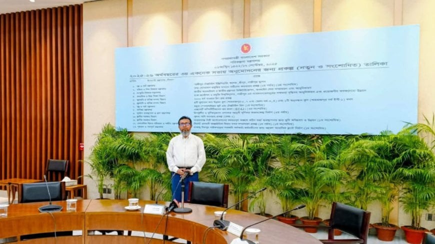 ECNEC Approves DEPT Infrastructure Upgrade