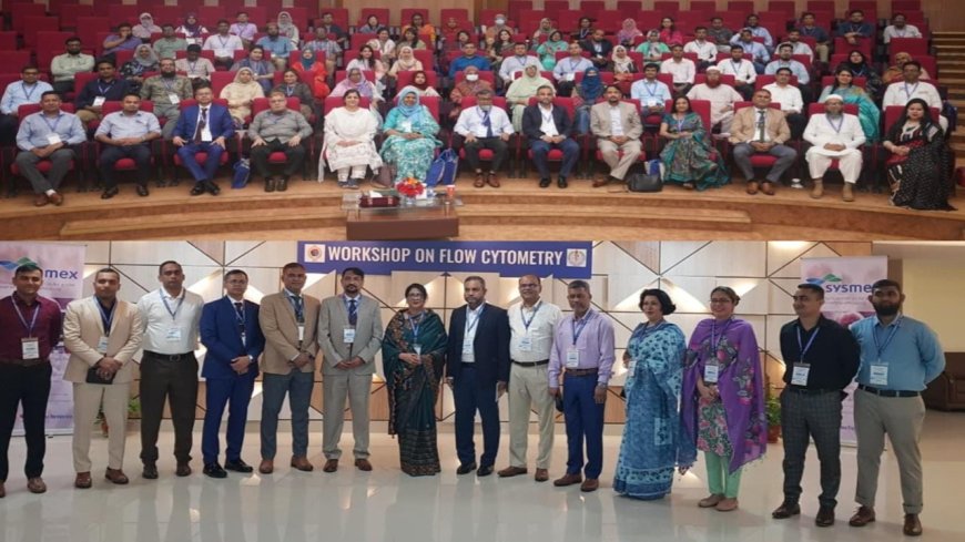 আর্মড ফোর্সেস ইনস্টিটিউট প্যাথলজিতে ‘ফ্লো সাইটোমেট্রি’ কর্মশালা