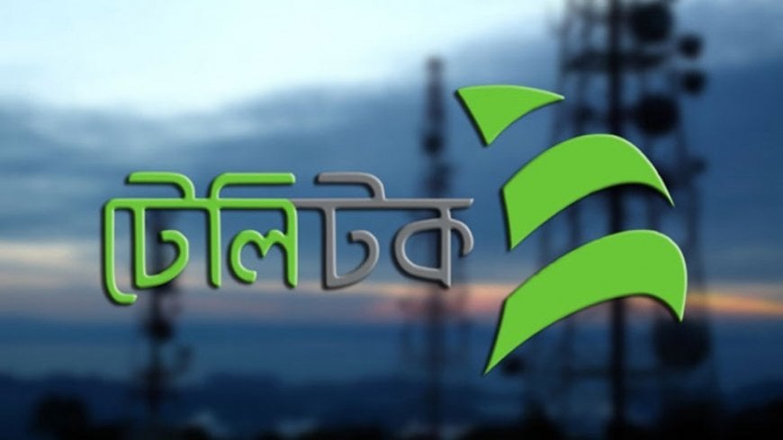 তিন মাসের মধ্যে টেলিটকে যুক্ত হচ্ছে আরও ১ হাজার ফোরজি টাওয়ার