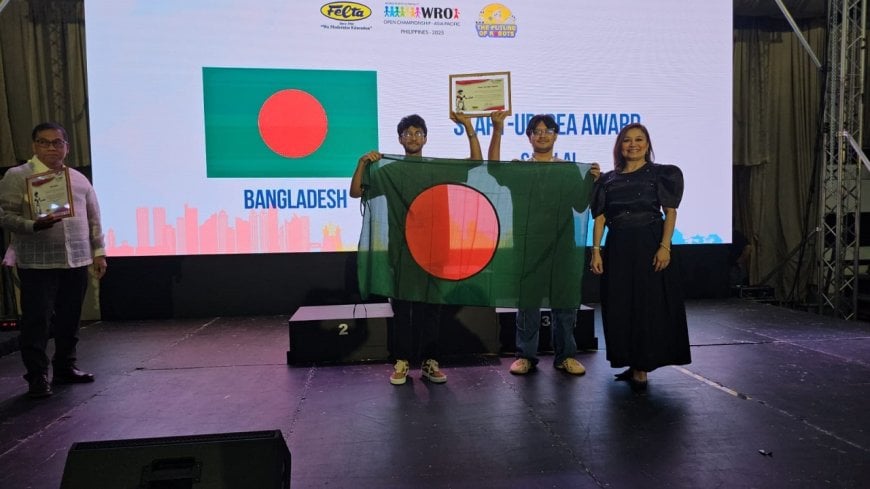 আঞ্চলিক ওপেন চ্যাম্পিয়নশিপে তিনটি পুরস্কার পেল বাংলাদেশ দল