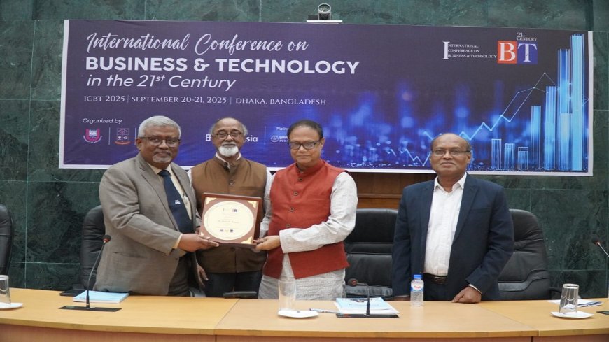 প্রযুক্তিগত দক্ষতা বৃদ্ধি ছাড়া আর্থিক খাতের অগ্রগতি সম্ভব নয়: গভর্নর