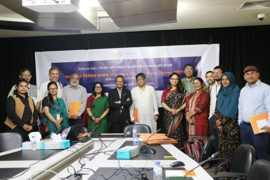 তথ্যের প্রধান উৎস হয়ে উঠছে অনলাইন সামাজিক যোগাযোগমাধ্যম : জরিপ