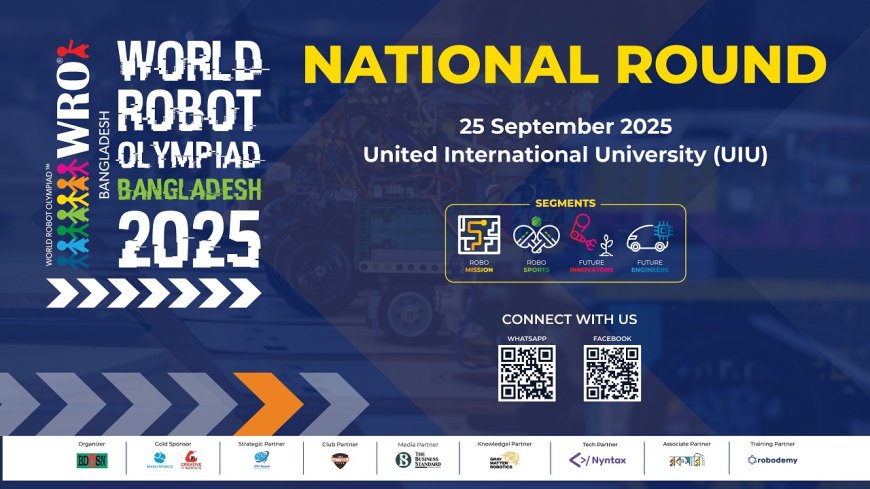 ২৫ সেপ্টেম্বর ইউআইইউ-তে বসছে ওয়ার্ল্ড রোবট অলিম্পিয়াড বাংলাদেশ