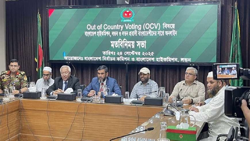 Postal Ballot Breakthrough: App for Expatriate Voting to Launch in November