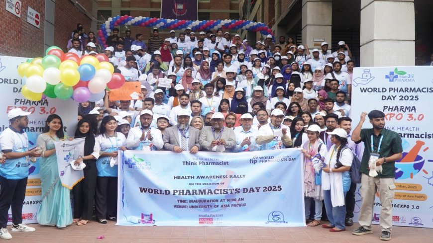 Pharma Expo Promotes Pharmacists’ Pivotal Role at UAP