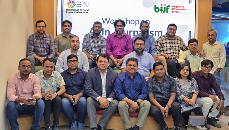 AI Advancement: Journalists Join Hands-On Workshop