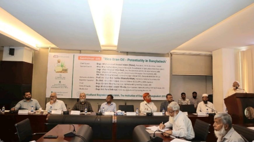 Rice Bran Oil Reform: Researchers, Regulators, and Industry Rally for Government Support