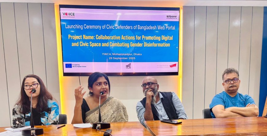 Civic Defenders of Bangladesh Web Portal Debuts to Defend Digital and Democratic Rights