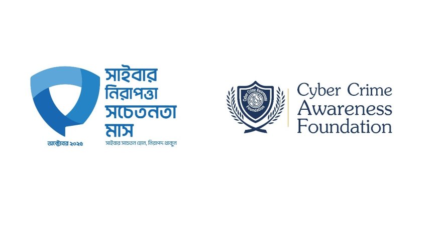 Cyber Safety Spotlight: Security Awareness Month Starts October 1