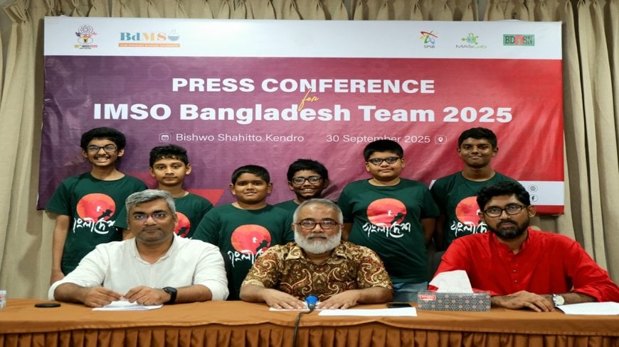 Bright Bangladeshi Beginners Bound for IMSO 2025