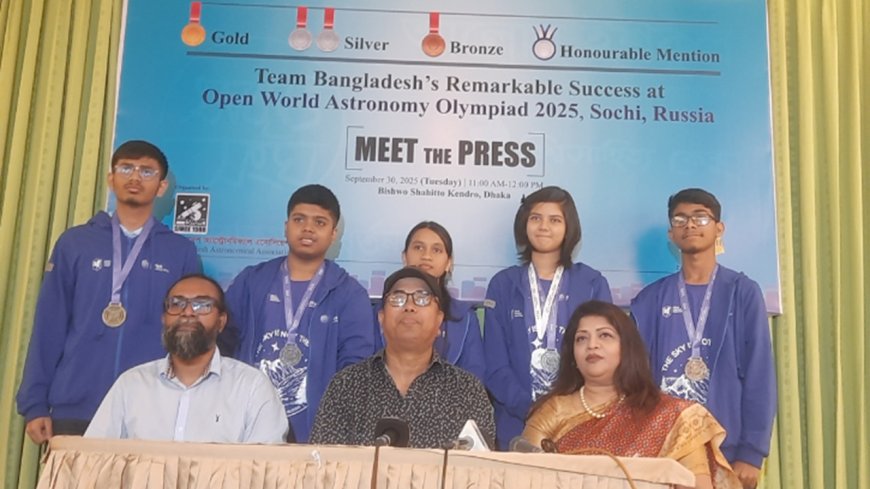 Bangladesh Bags Big at Astronomy Olympiad: First-Ever Gold Among Multiple Medals