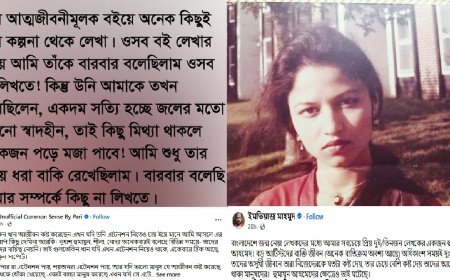 Gultekin’s Facebook Post Sparks Frenzy and Fierce Debate