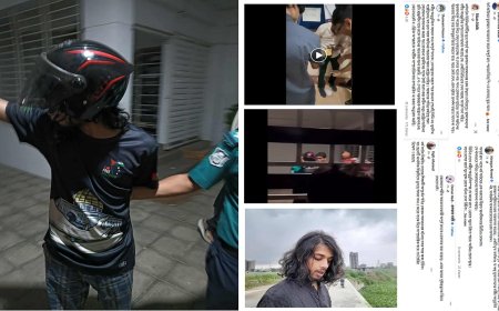 NSU Student Nabbed for Desecrating the Holy Quran