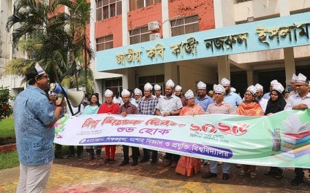 JUST Observes World Teachers’ Day with Respect and Recognition