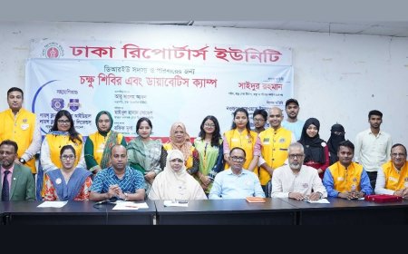 Journalists’ Health Highlighted with DRU Eye & Diabetes Camp