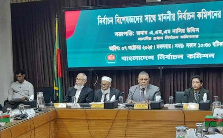 প্রযুক্তি ভিত্তিক নতুন চ্যালেঞ্জ মোকাবলায় সবার সহযোগিতা চাইলেন সিইসি