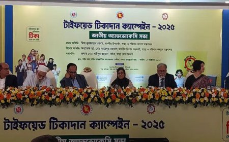 Typhoid Tika Target: Nationwide Immunization Drive for 50 Million Children