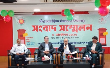 Postal Ballot Privacy Preserved: Bangladesh Post’s Smart, Secure Shift