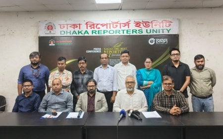 DRU and Nagad Declare Distinguished Reporting Awards 2025