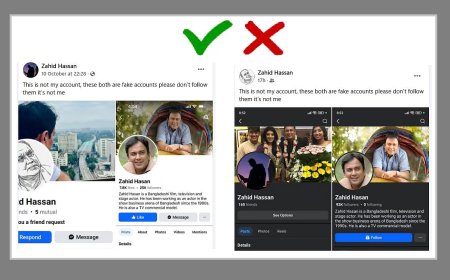 Fake Facebook Frenzy Frustrates Film Star Zahid Hasan