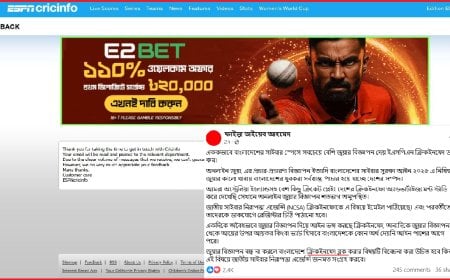 Crackdown on Cricket Gambling: Cricinfo Warned Over Online Betting Ads