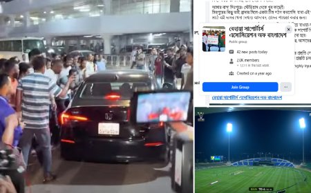 Bangladesh Cricketers Face Fury and Facebook Fallout After ODI Whitewash