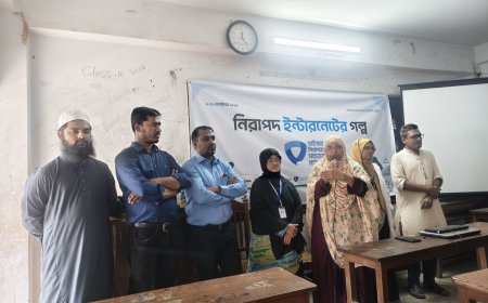 Awareness Event Held at Mirpur School to Promote Safe Internet Practices